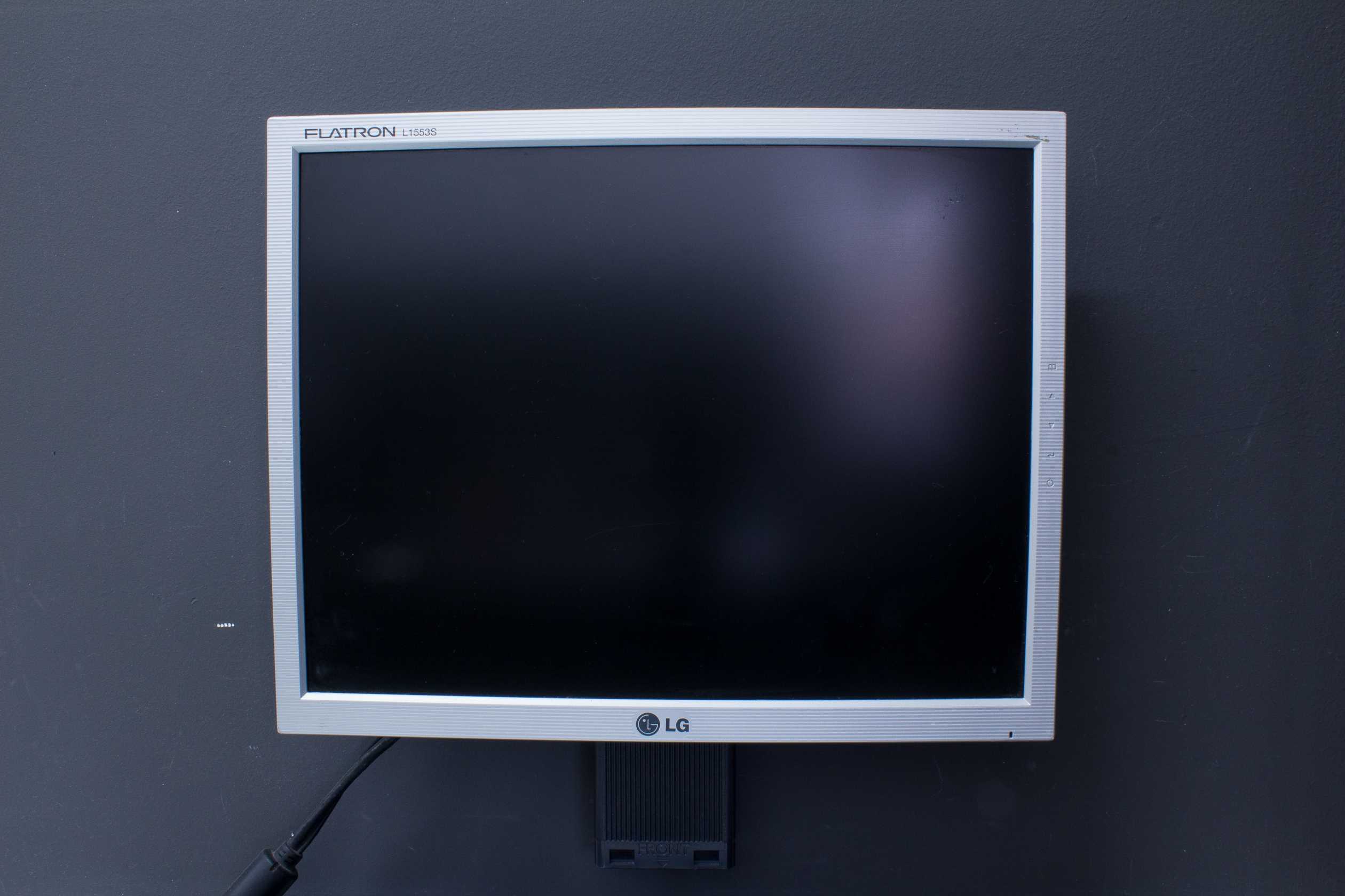 Monitor 15 pol LG Flatron L1553S em Metal Cinza 33 cm x 33 cm x 6 cm