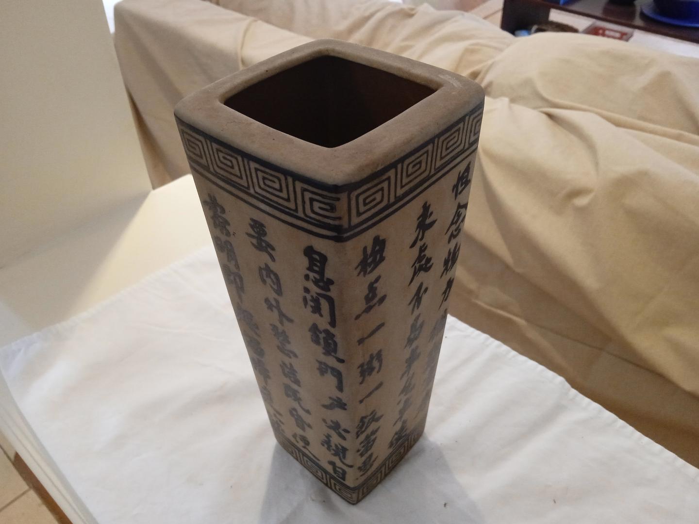 Vaso em Cerâmica Marrom 20 cm x 18 cm x 18 cm